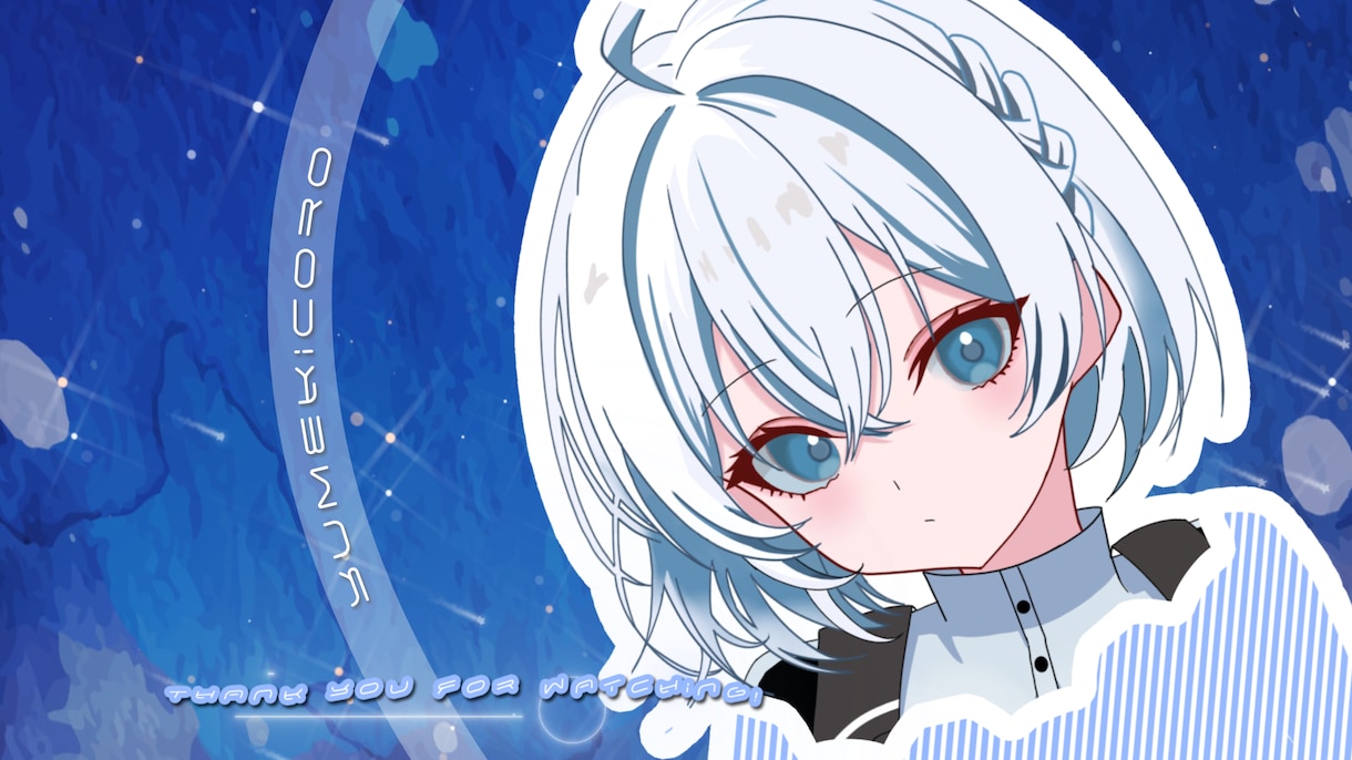 ティザー／プロモーション映像制作いたします Vtuber様・配信者様・ゲームやコンテンツのPR全般 イメージ1