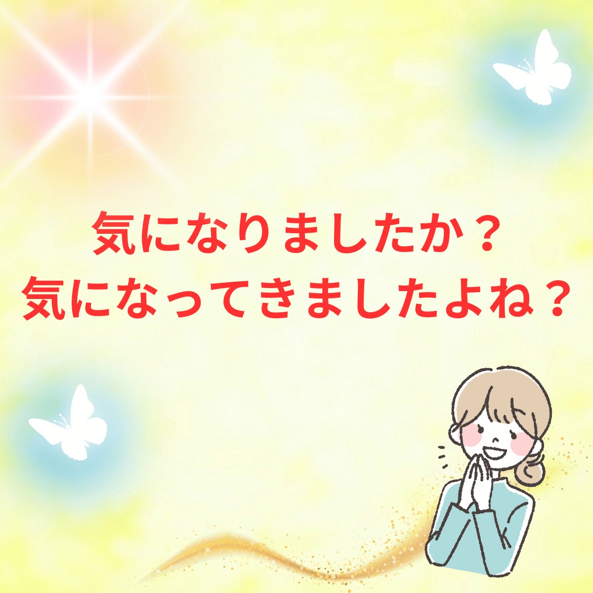 9時間睡眠OK！無理なく執筆！時間の使い方教えます 【webライター必見】ここまで！を追求したムダのない時間術！ イメージ8