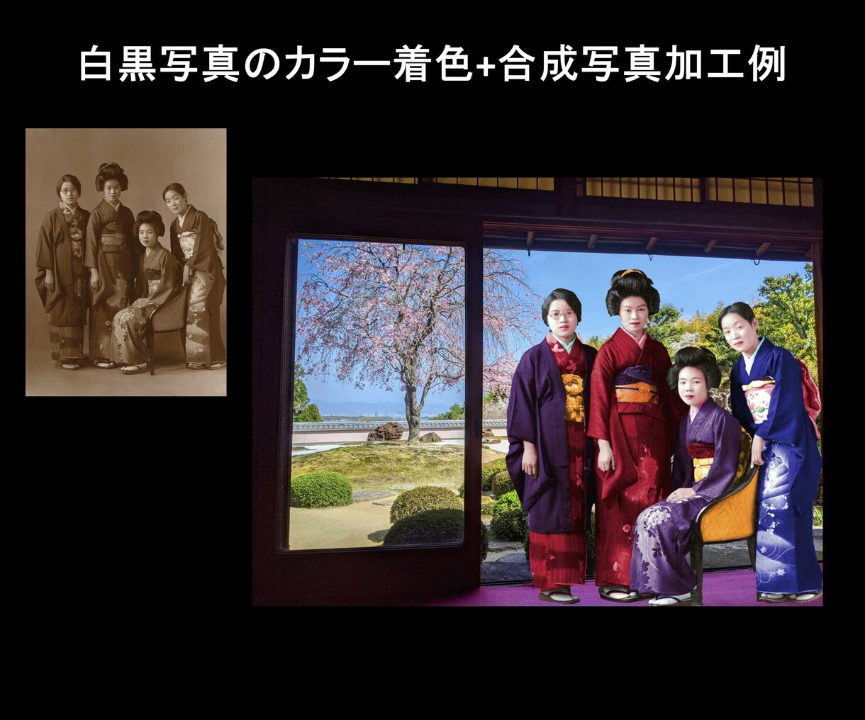 思い出のアルバム丸ごと一冊デジタル写真にします 災害に強い思い出写真をデジタルアルバムにしませんか イメージ4