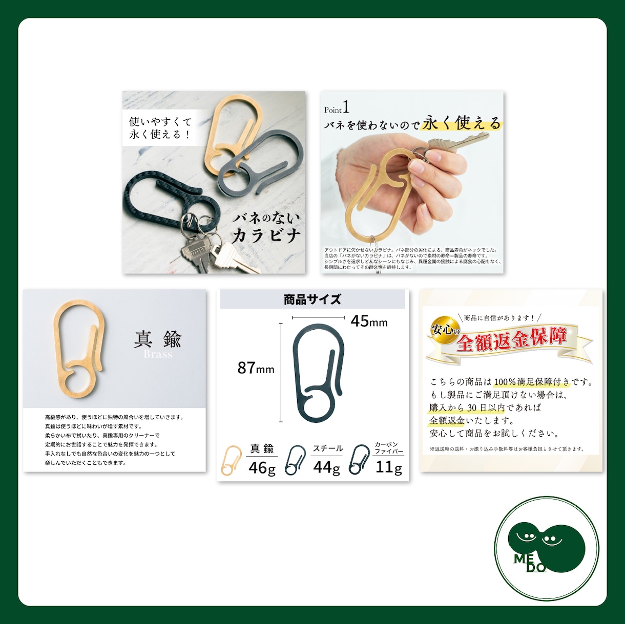 売上UPの実績あり！ECサイトの画像作ります オープンしたてのお店応援プラン！！ イメージ7