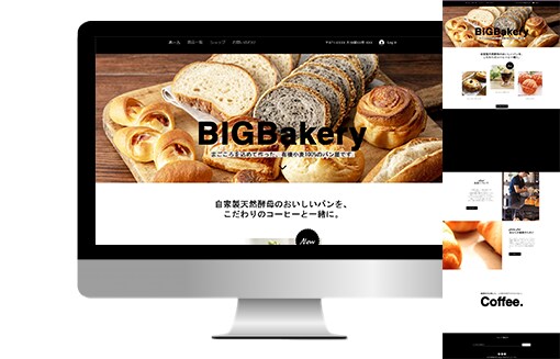 初めてのホームページがほしい方！格安で作ります 理想のデザインでWEBサイトを格安で作ります イメージ2
