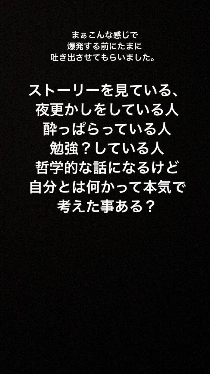 何でも屋相談も受けます。ひとり旅のお相手もします 基本的に電話の相談を受けます。お金儲け目的ではないです。 イメージ4