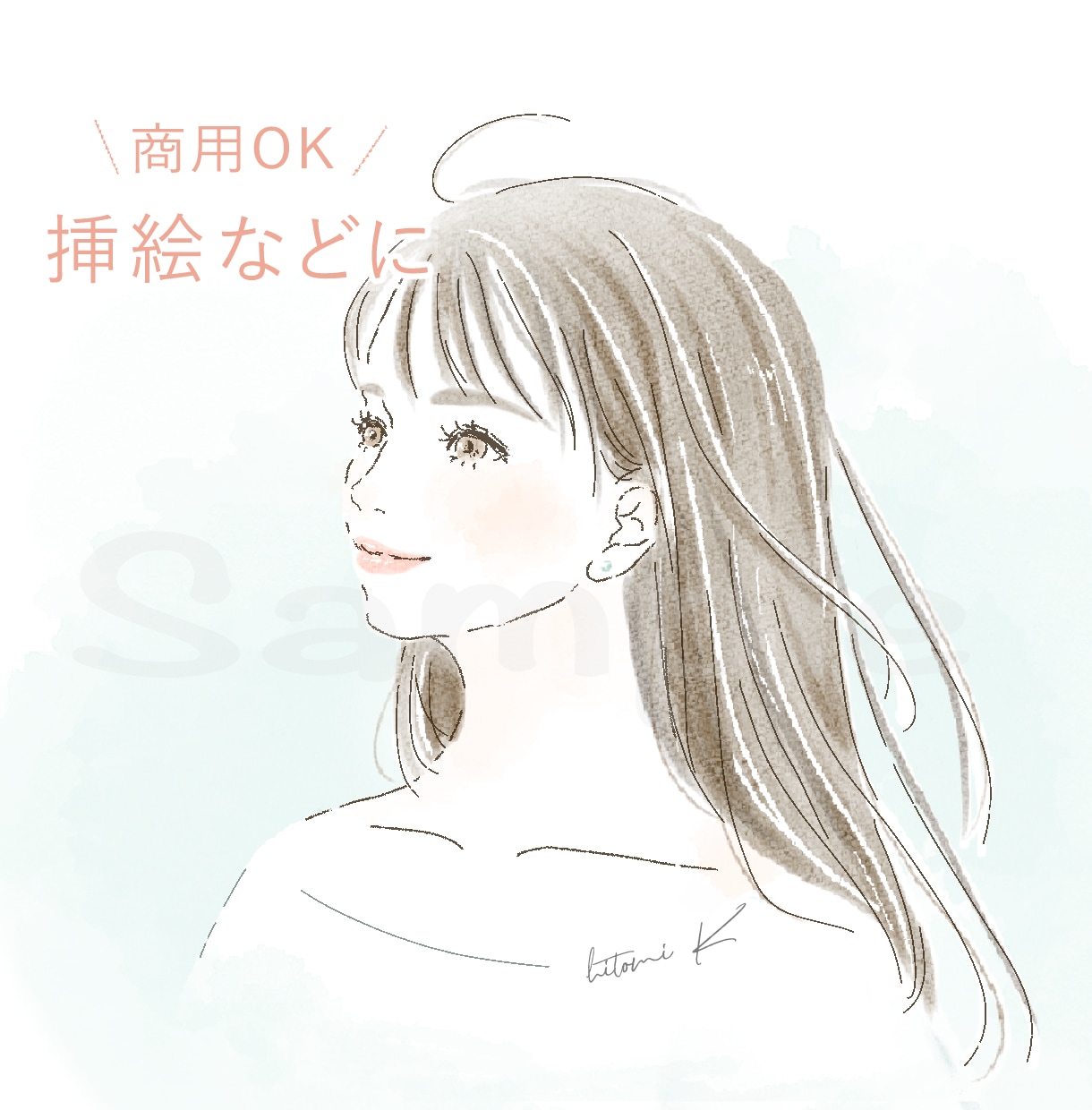 商用◎綺麗で女性らしい手描きイラストお描きします 挿絵、アイコン、商品イラスト等に❇︎ イメージ1