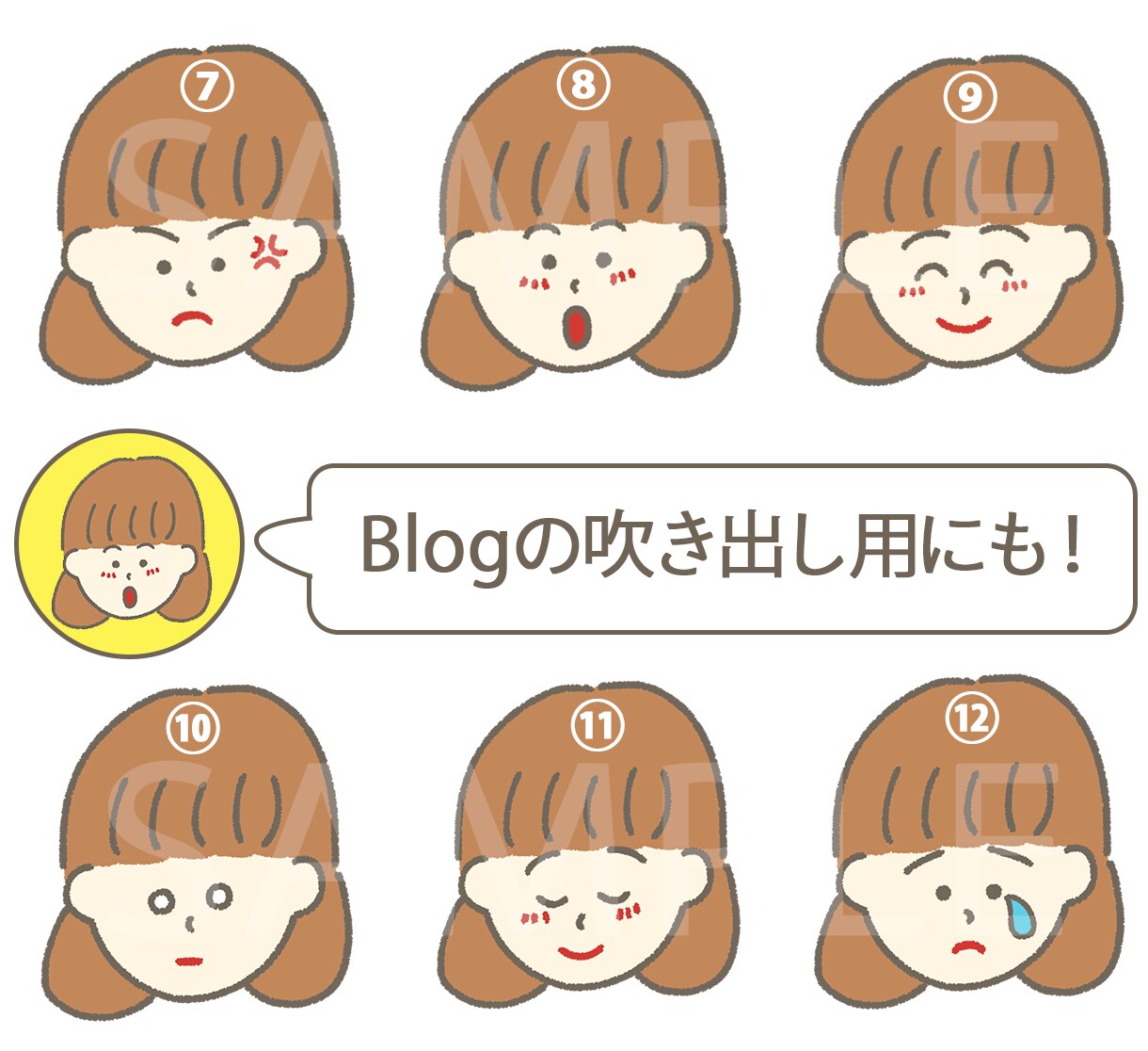 SNS・ブログ用アイコンつくります ほんわか優しい雰囲気出せちゃいます！ イメージ3