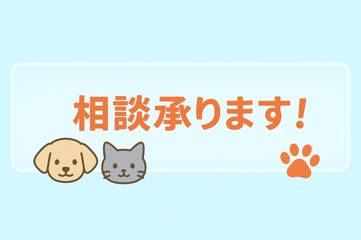 小売店向け！現役部長が店舗経営売上改善相談承ります 机上の空論でなく現場で培った事実に基づく実践的助言をします イメージ1