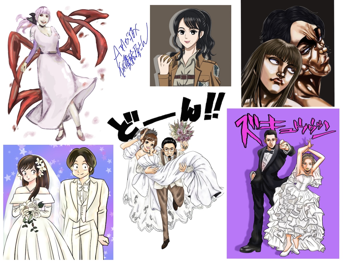 ジョジョ風、鬼滅風、巨人風、なんでも似顔絵描きます お写真を元にアニメ風の似顔絵描きます！目や服装指定できます！ イメージ3