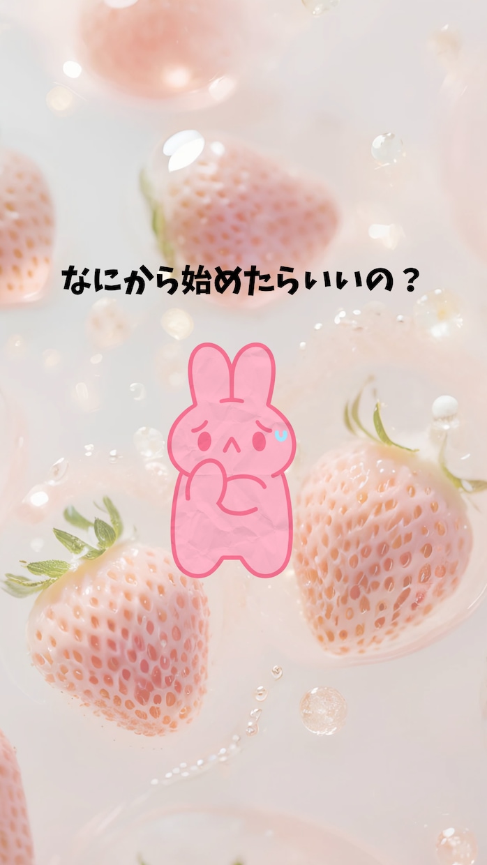 現役ハンドメイド作家⭐️3時間お話聞きます はじめたい！でも。。ひとりでモヤモヤしないで！一緒に考えるよ イメージ4