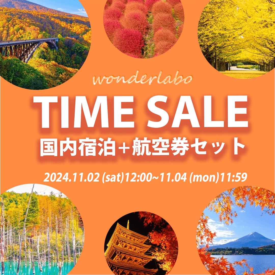 バナー制作・WEB画像制作承ります モニター価格！1500円からバナー・WEB画像の制作承ります イメージ2