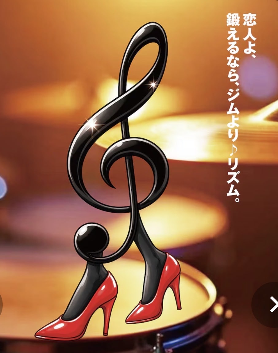 有名ドラマ等のコピーを手がけたプロが作成します 【限定５名★5万円→4万円】プロの言葉で商品の魅力を伝えます イメージ8