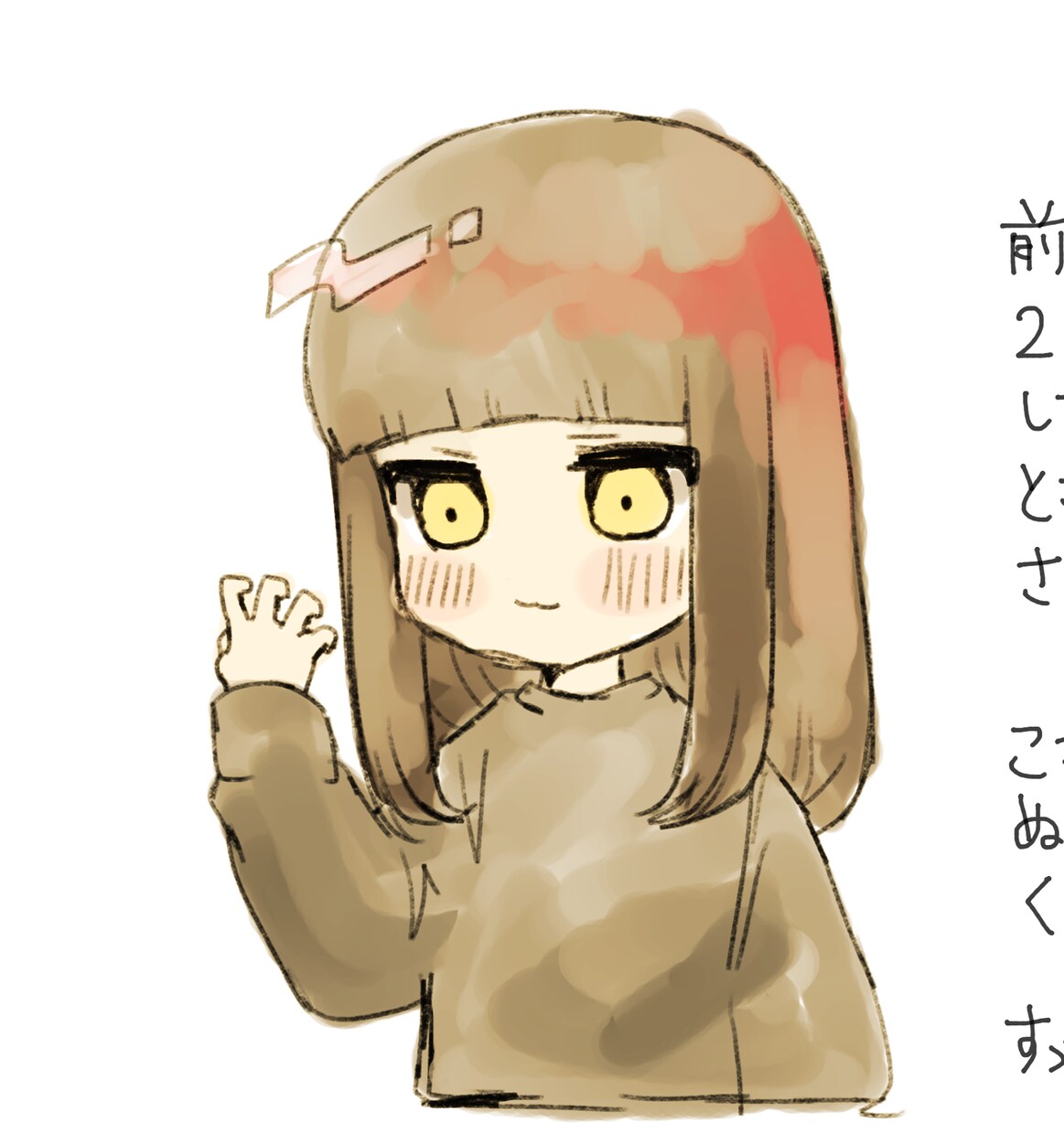 似顔絵描きます 暖かみのあるかわいい似顔絵を目指しています(^^♪ イメージ8
