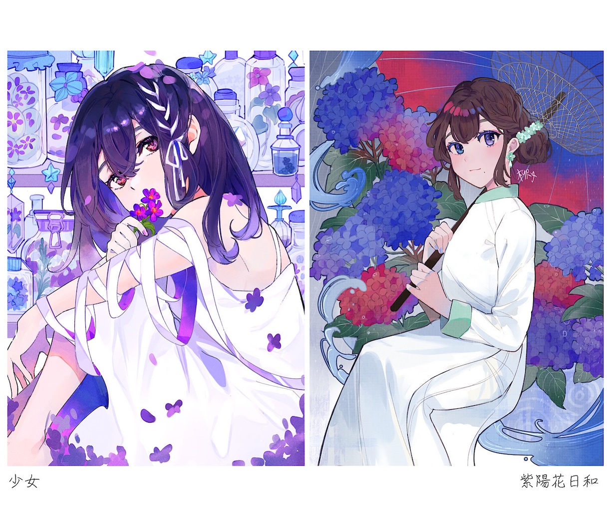 商用◎優しく温かな世界観が好きな貴方へお描きします 配信/Vtuber/MV/歌ってみた/立ち絵/アイコンなど イメージ5