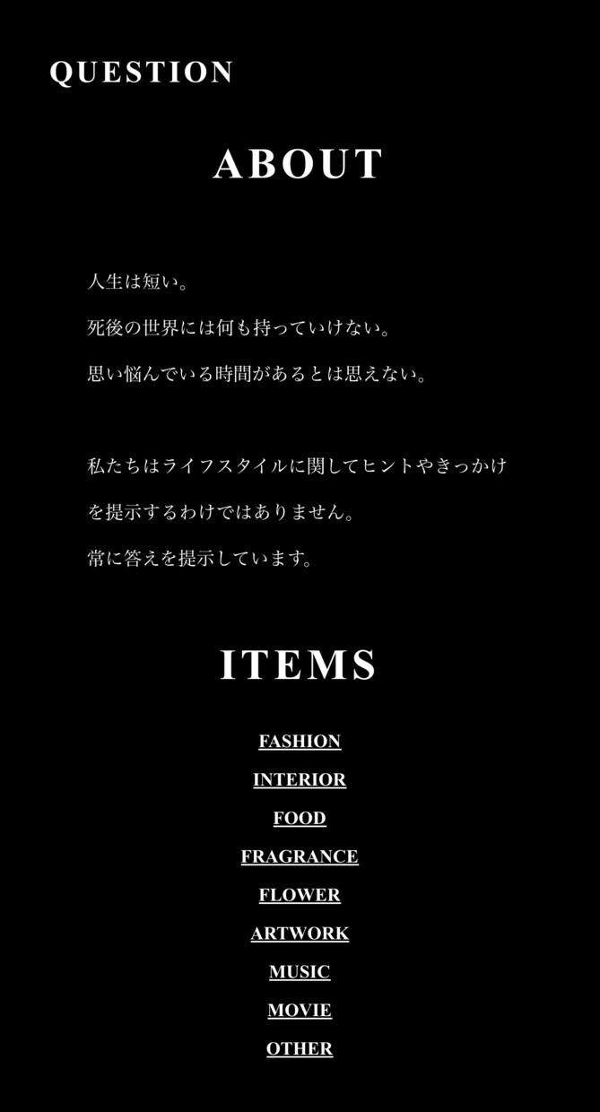 studioで美しいHP/LP制作いたします 安価でハイクオリティなHP/LPを安価で制作いたします イメージ6