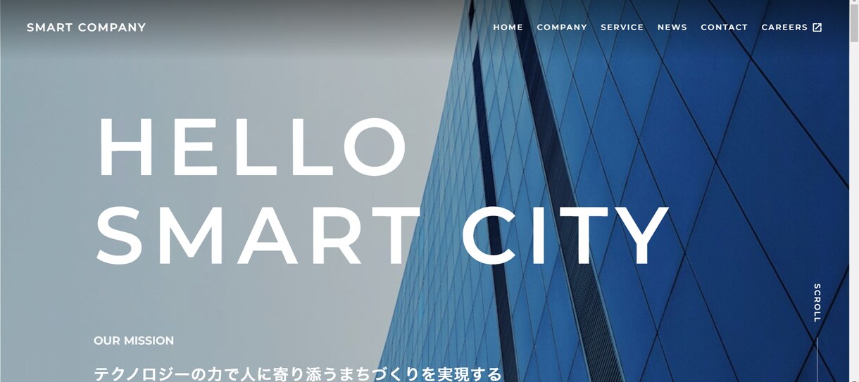 Studio使用！モニター価格でHP制作します 開業経験もある人間が、あなたのブランディングを支援します イメージ3