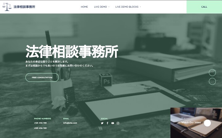 新サービス！アニメ動画付きWebサイトを制作します 事業内容をわかりやすく説明するアニメ動画をセットでご提供！ イメージ6