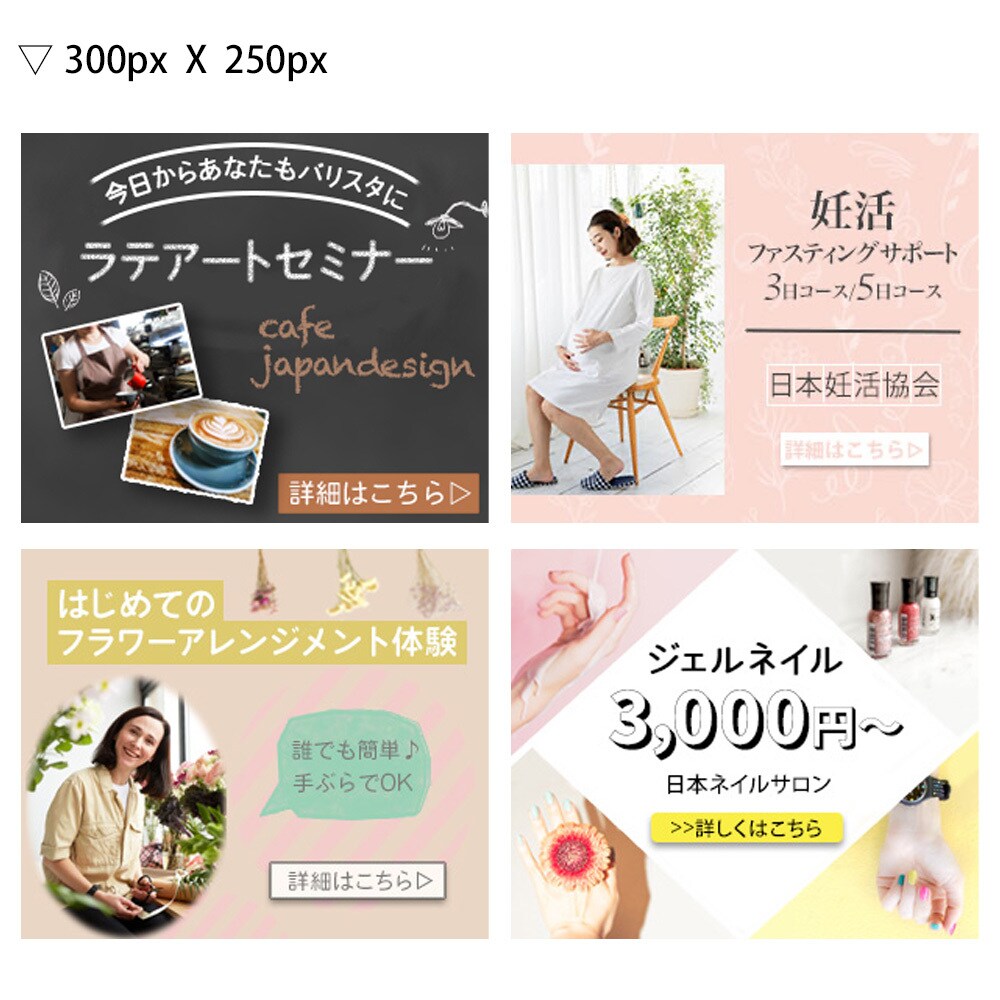 オシャレなバナー・ヘッダー画像をデザインします ♡あなたの「サービス」「想い」を形にします♡ イメージ2