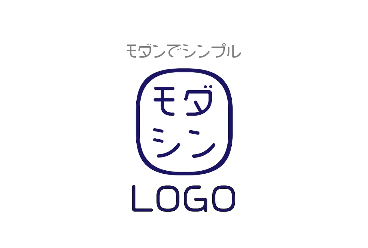 新規サービスの立ち上げをロゴ制作で支援します ◆事業の『理念』にマッチした、モダンでシンプルなロゴを特注◆ イメージ1