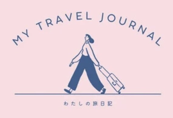 国内、海外代わりに旅します もう一度あの場所を見てみませんか？ イメージ1