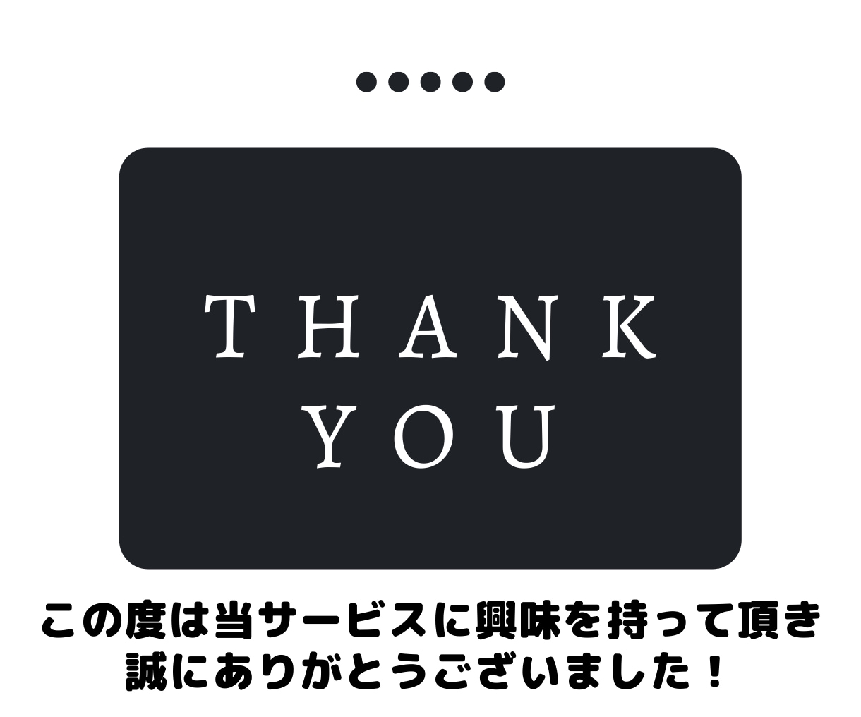 STUDIOでWebサイト制作します ポートフォリオやコーポーレートサイトなど イメージ2