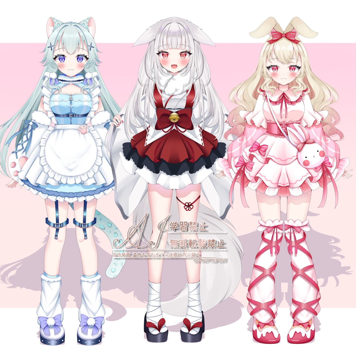 商用◎Vtuber・IRIAM立ち絵作成します キャラデザ・パーツ分け・KV丸投げOK！商用利用柔軟対応。 イメージ2