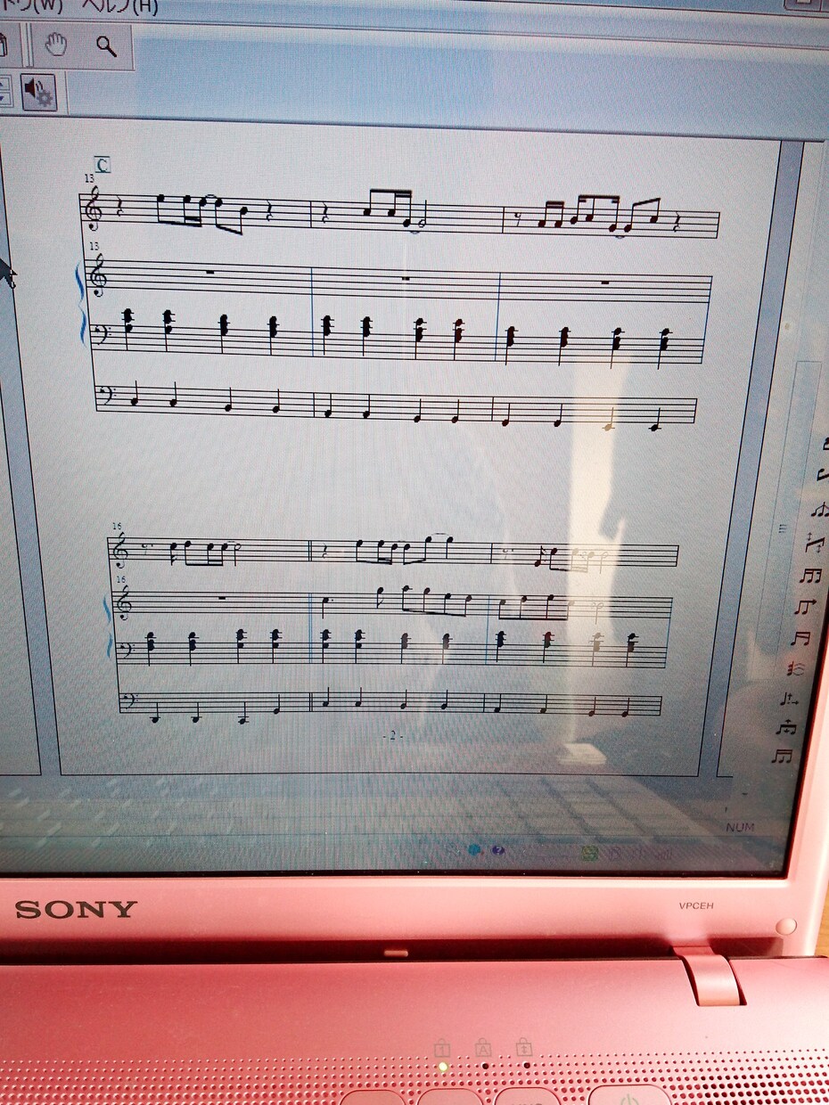 エレクトーンの楽譜やデータ作成します エレクトーンで弾きたい曲があるけど楽譜がない方に！ イメージ3