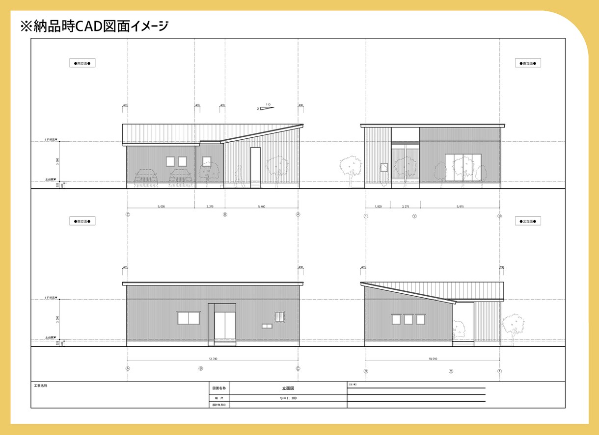 フレンチブルドッグと暮らす家のPLAN作ります 愛BUHIオーナーの私が一緒に、快適フレブルハウス考えます。 イメージ5