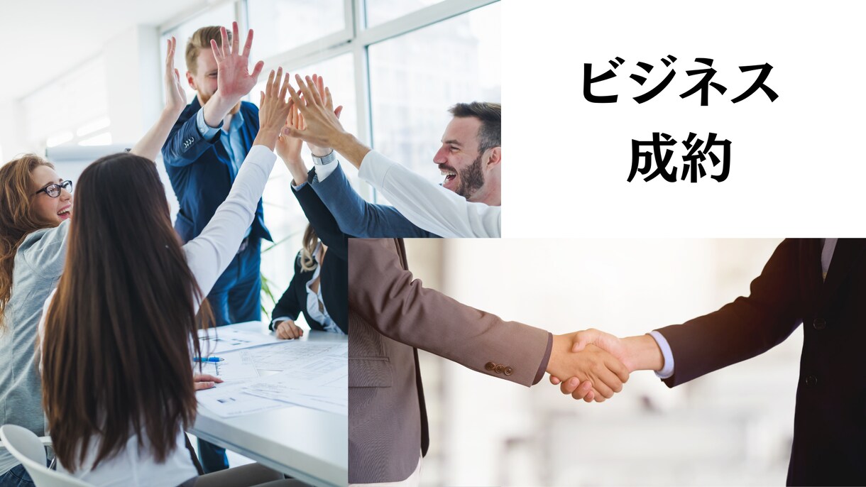 イギリス在住　使える英会話を教えます ２０２２年英語をものにしよう！イギリス在住 イメージ8