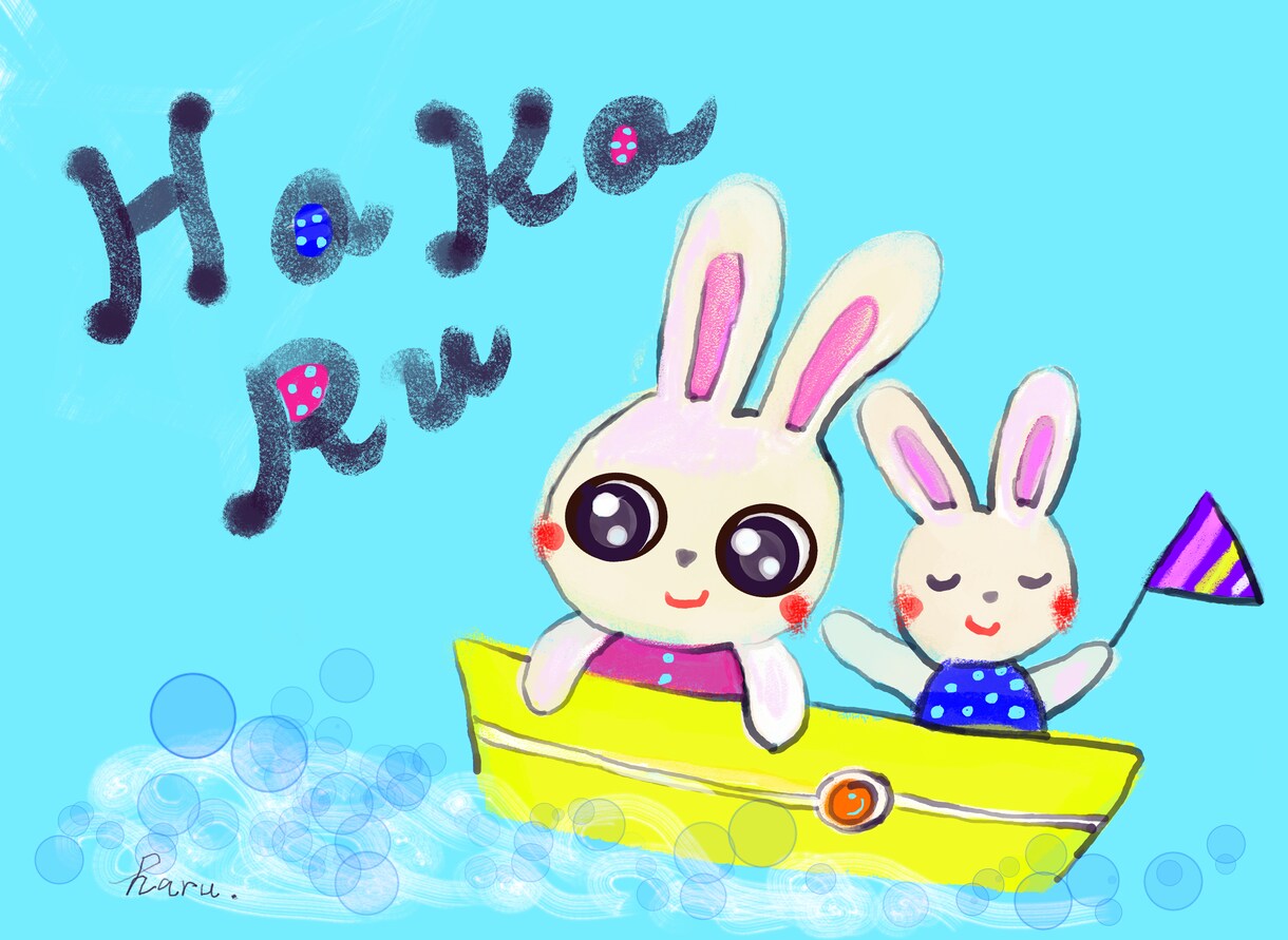 絵本のようなイラスト制作します アニマルイラスト、名前入り、記念品イラスト イメージ10
