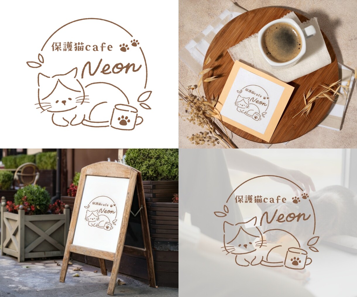 商用可◎ナチュラルでかわいい手描きロゴを制作します 【5名様限定】想い伝わる手描きロゴ｜AIデータ込・開業にも！ イメージ6