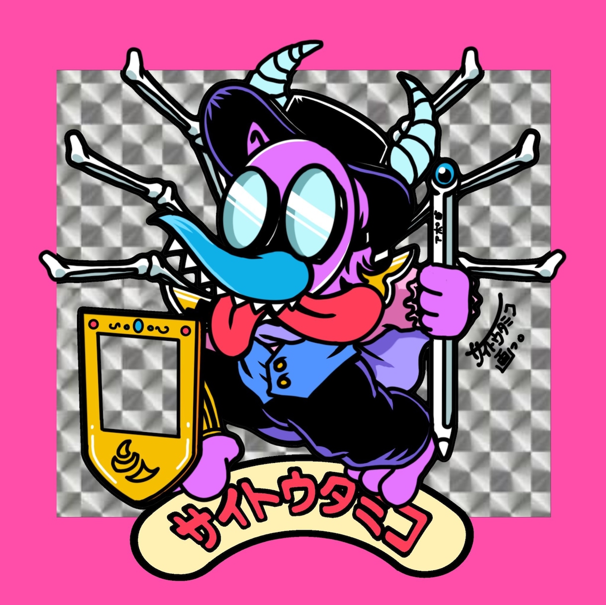 オリジナル名刺シール作成★ 承ります オリジナル名刺シール(48×48ミリサイズキラシール風)作成 イメージ1