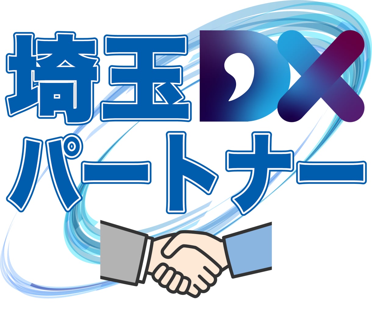 初心者向け BASEの作り方教えます 一人EC経験者が皆様の初めてをサポートします！ イメージ2