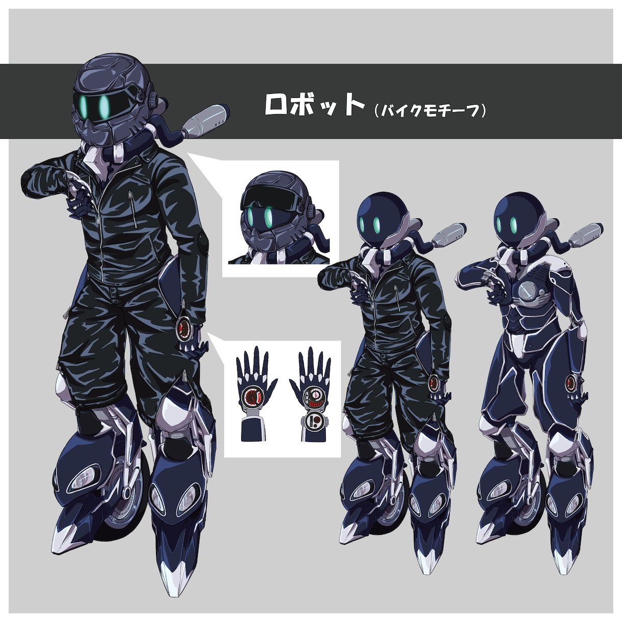 キャラクターデザインいたします ロボット・一部機械のキャラクターなどなど承ります！ イメージ4