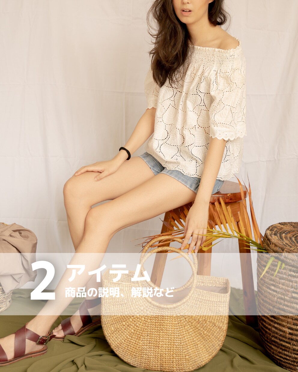 Instagram投稿用画像を作成いたします ファッション関連ECショップさま向け投稿画像が得意です！ イメージ3