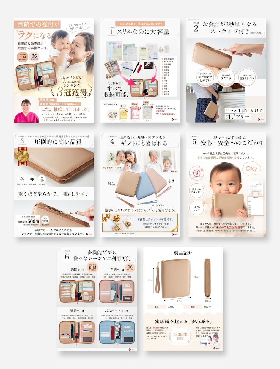 格安で高品質な画像制作を致します 購買につながる理由のあるデザインをご提案いたします。 イメージ1