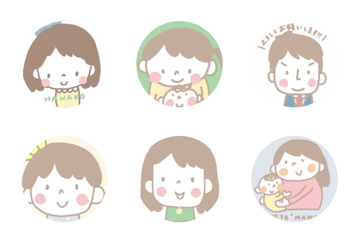 意外と男性にも人気♡かわいい似顔絵お描きします 見た人もほっこりするから安心してもらえる！そんなきっかけに！ イメージ1