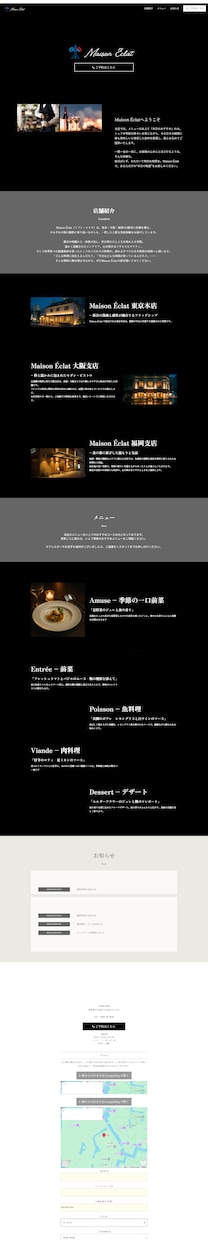 バナー・LP・Web画像制作のご相談を承ります Webデザインに関するご相談用サービスです。 イメージ2