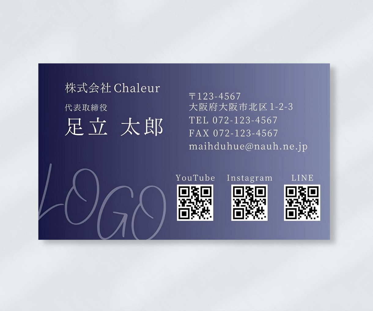 シンプルで綺麗な名刺をつくります 名刺｜ショップカード｜サンキューカード｜スタンプカード イメージ4