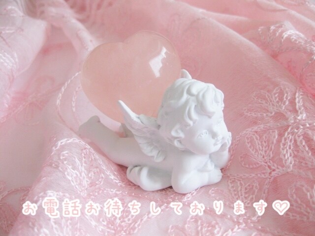 愚痴やご相談聞きます 私と一緒に気軽にお話しませんかʚ♡ɞ イメージ4