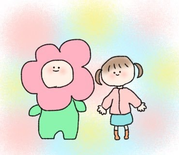 あたたかいゆるかわな絵を描きます 趣味なので素人ですが、心を込めて描いています。 イメージ6