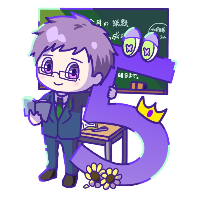 あなたらしさをポップに表現します 貴方らしさを詰め込んだ1枚、デザイナー志望が作成いたします！ イメージ6