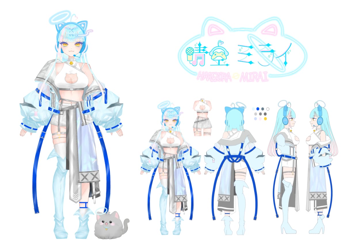 キャラクター・衣装デザイン、立ち絵承ります “個性”が光る、あなただけのキャラクター イメージ5