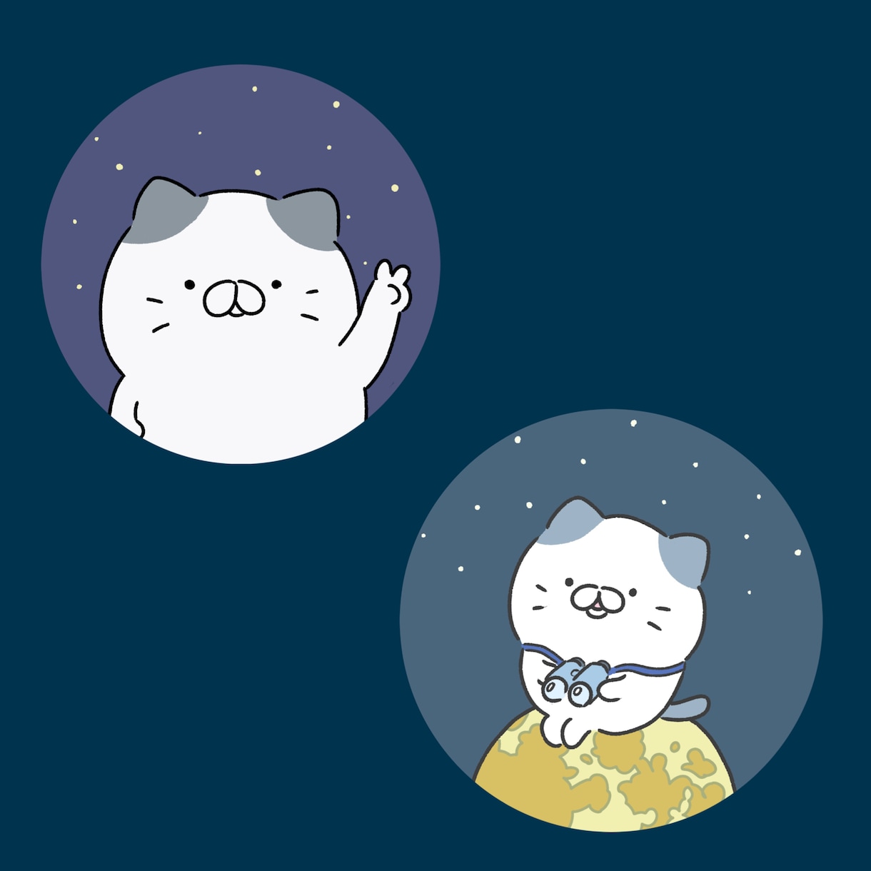 1枚3000円！ゆるかわいいイラスト描きます アイコン・挿絵・似顔絵◎オプションの追加料金なし！ イメージ2