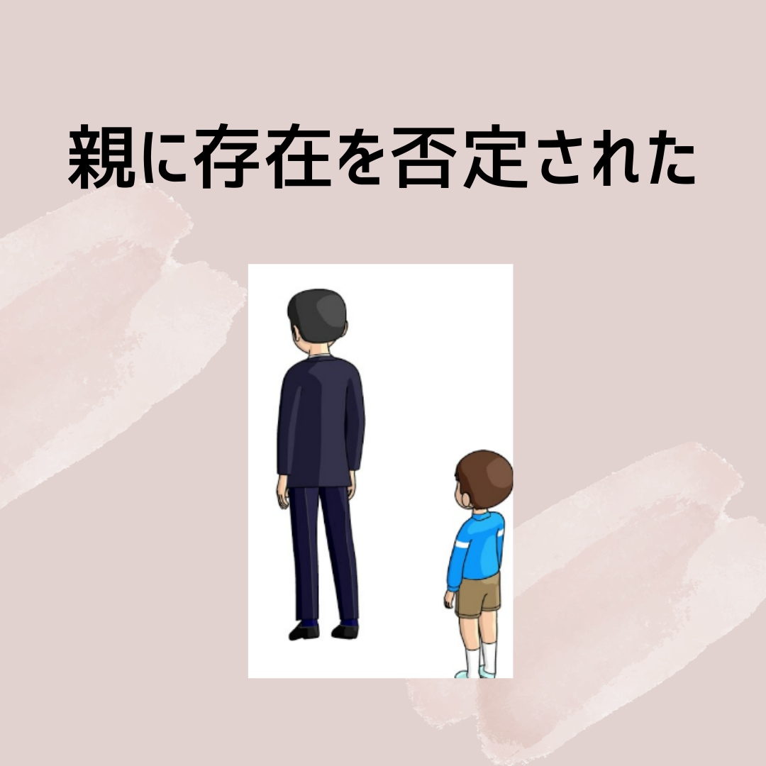 希死念慮癒します 消えたくなる、死にたくなる、リストカット、どうせ私なんて… イメージ4