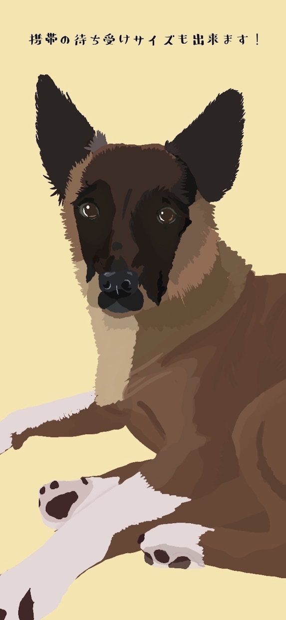 即日対応！アイコン等に！ペット似顔絵を描きます 海外風でおしゃれに♪愛犬や飼い主様の似顔絵を！ イメージ3