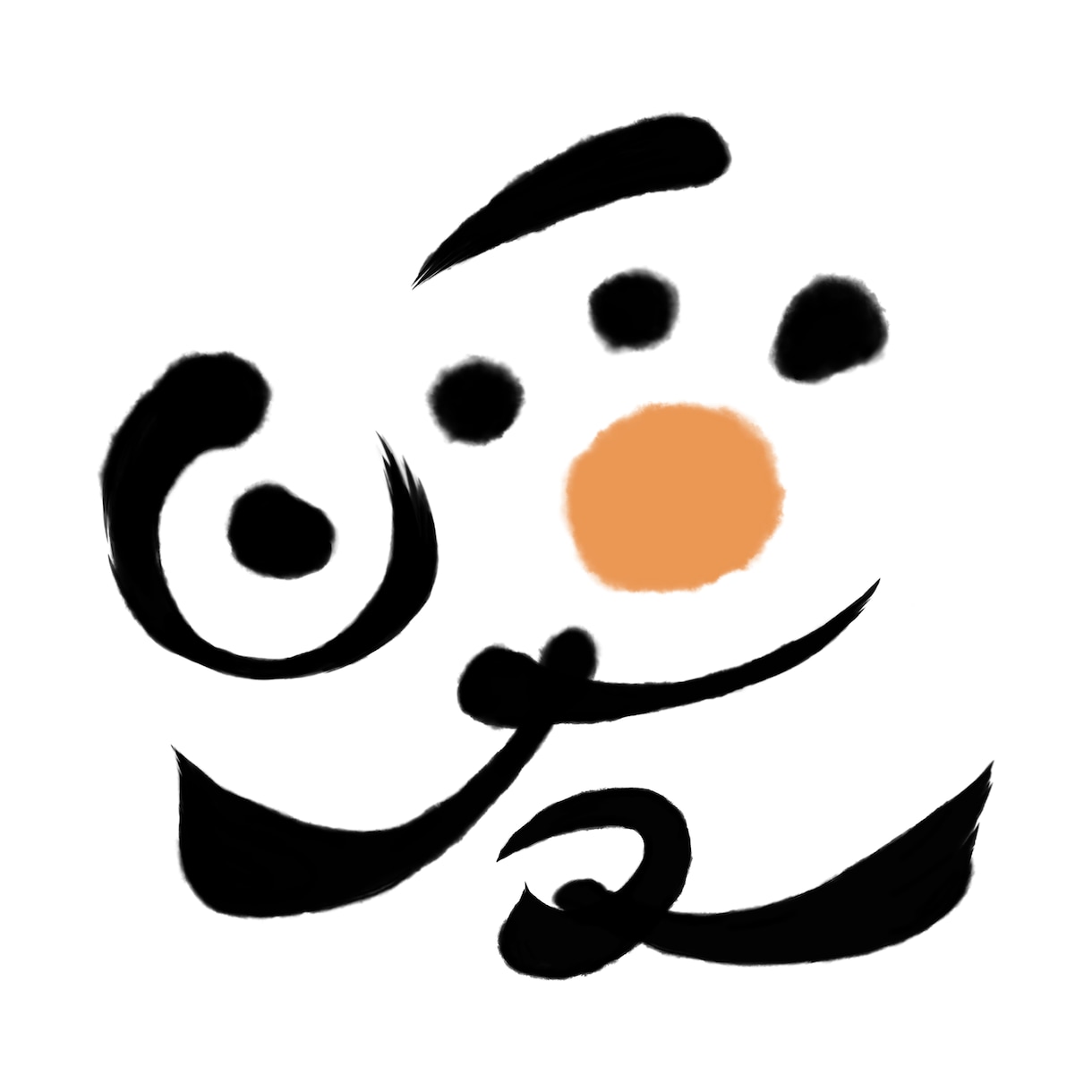 介護現場でのレクリエーションの進め方を伝授します レク当番→どうする？何する？もういや！こんな経験ありませんか イメージ1