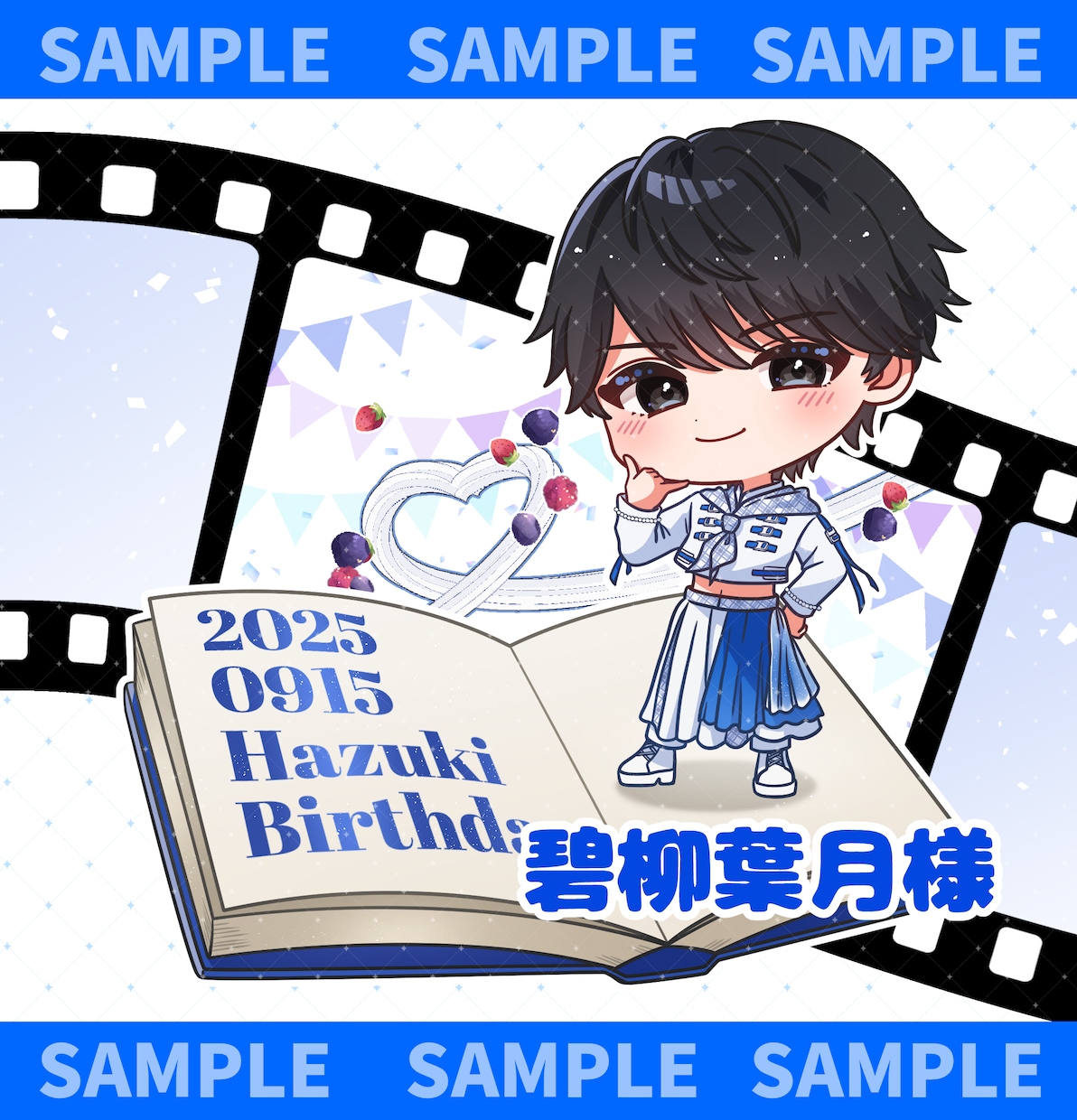 アイドル・配信者様に好評！可愛いミニキャラ描きます 可愛いミニキャライラストを心を込めて制作いたします。 イメージ5
