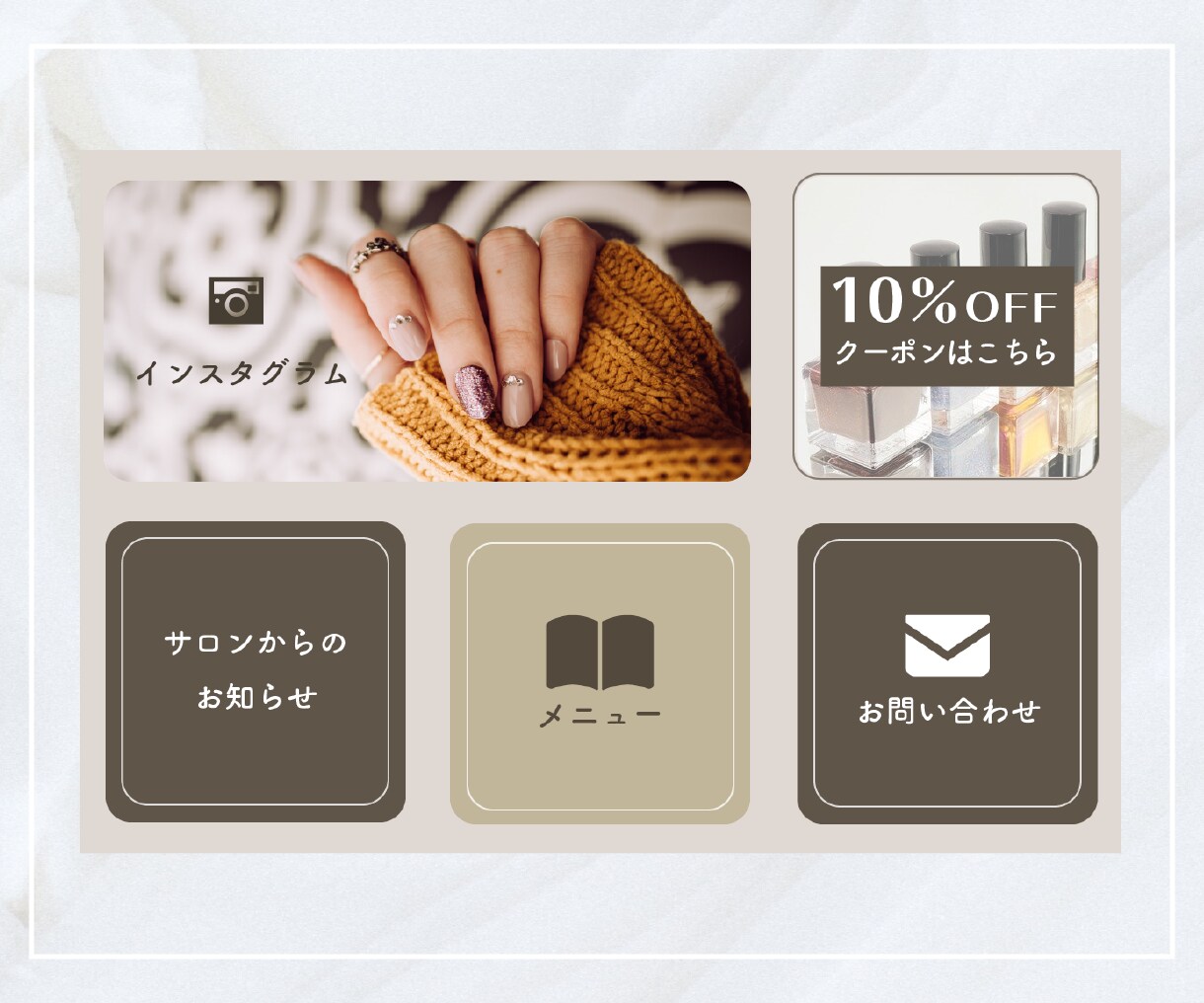 おしゃれで伝わるLINEリッチメニュー制作します クリックしたくなる♪シンプル、可愛い、女性向けデザイン イメージ6