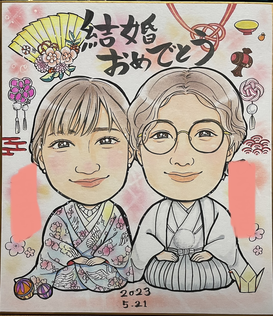 お誕生日/ウェルカムボード/退職祝いお描きします お友達や家族、知り合いの方に似顔絵をプレゼントされませんか♪ イメージ2