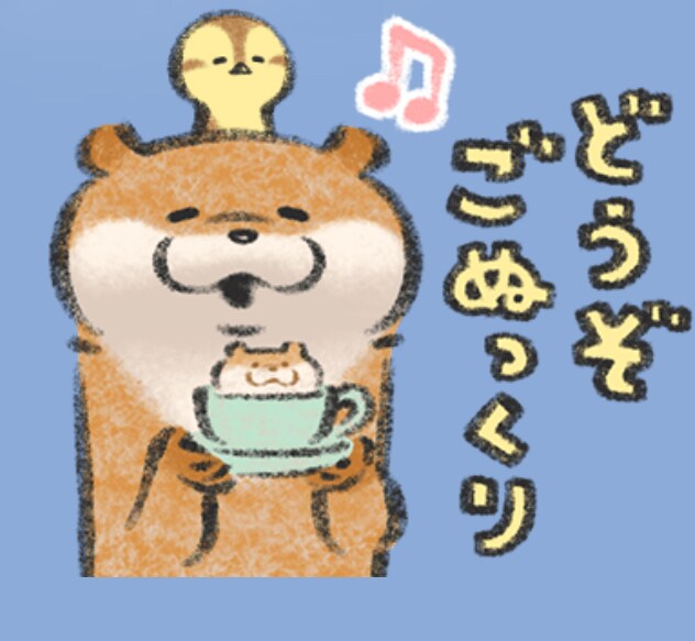 あなたがしている自分いじめを終わらせます もうそろそろ自分をいじめるのをやめませんか？ イメージ8