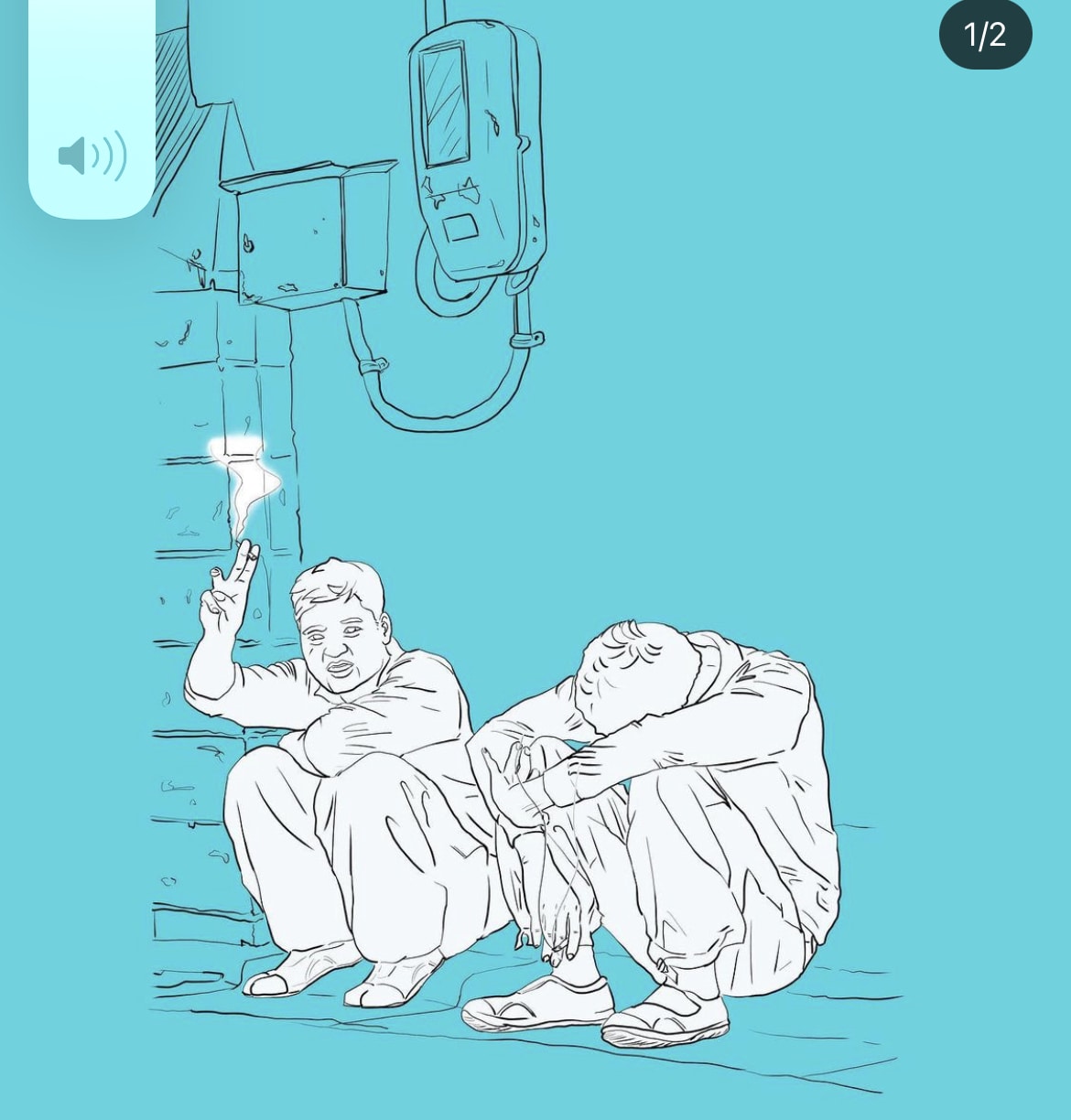 Kindle電子版　表紙作成致します 綺麗め系イラストは苦手です！^_^ イメージ2