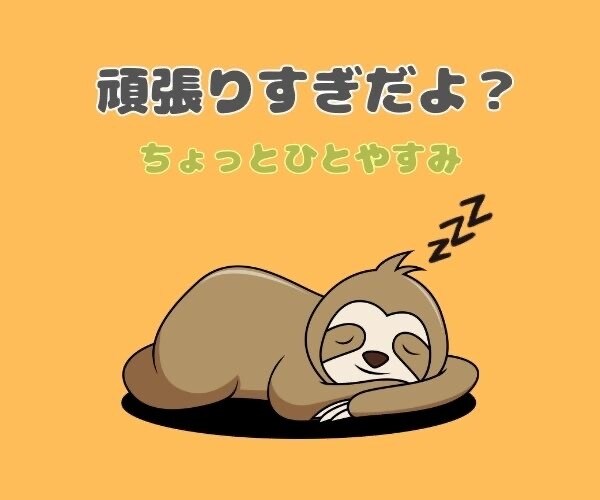 女性専用☆1分でも 元シングルマザーがお話聴きます 何でもOK！ちょっとひと休みしましょ( *´꒳`*) イメージ1